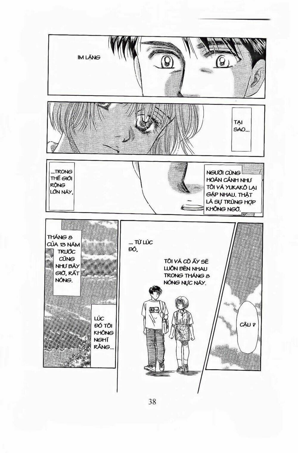 em bé và tôi chapter 74 7