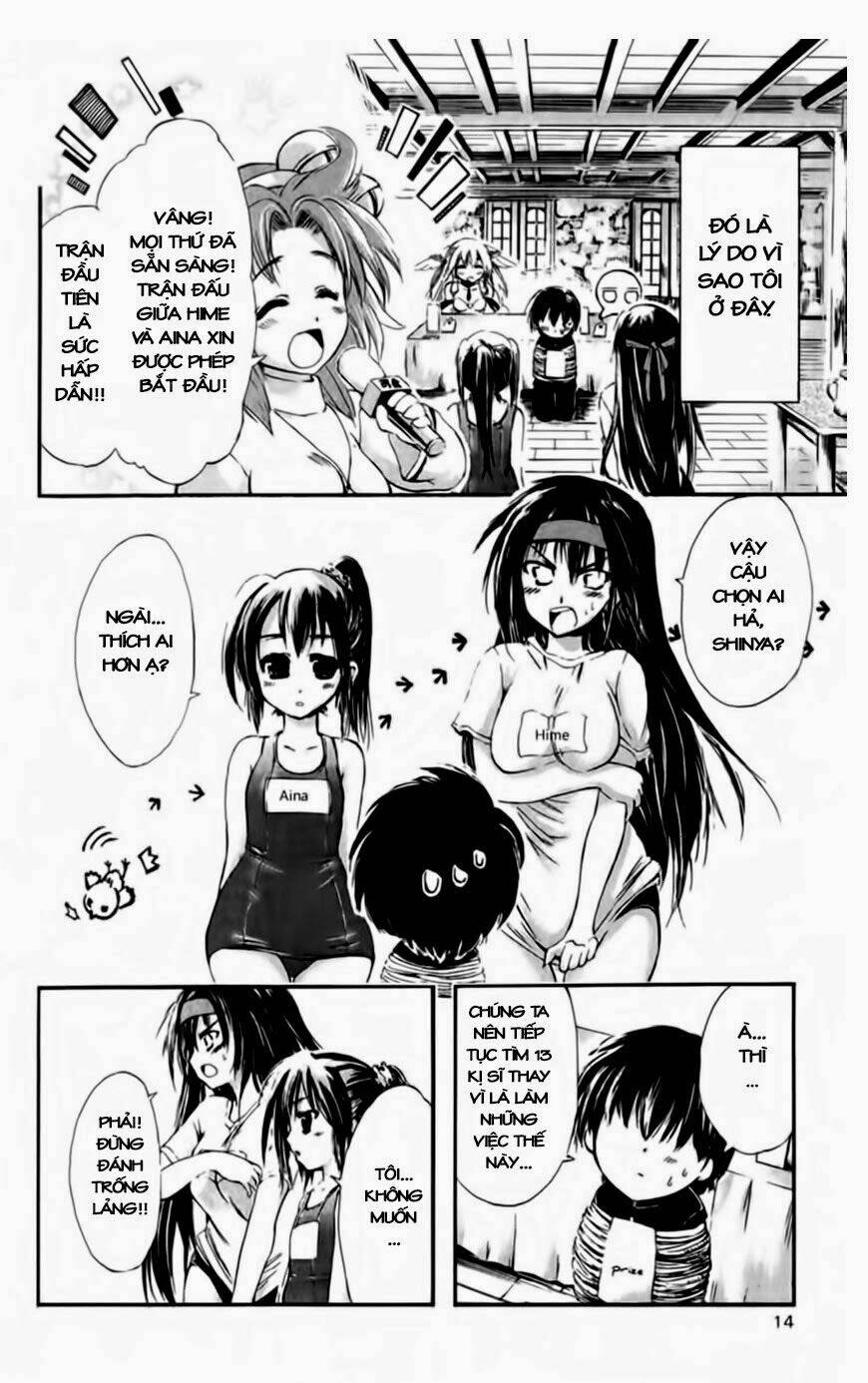 watashi no messiah-sama chapter 41 13