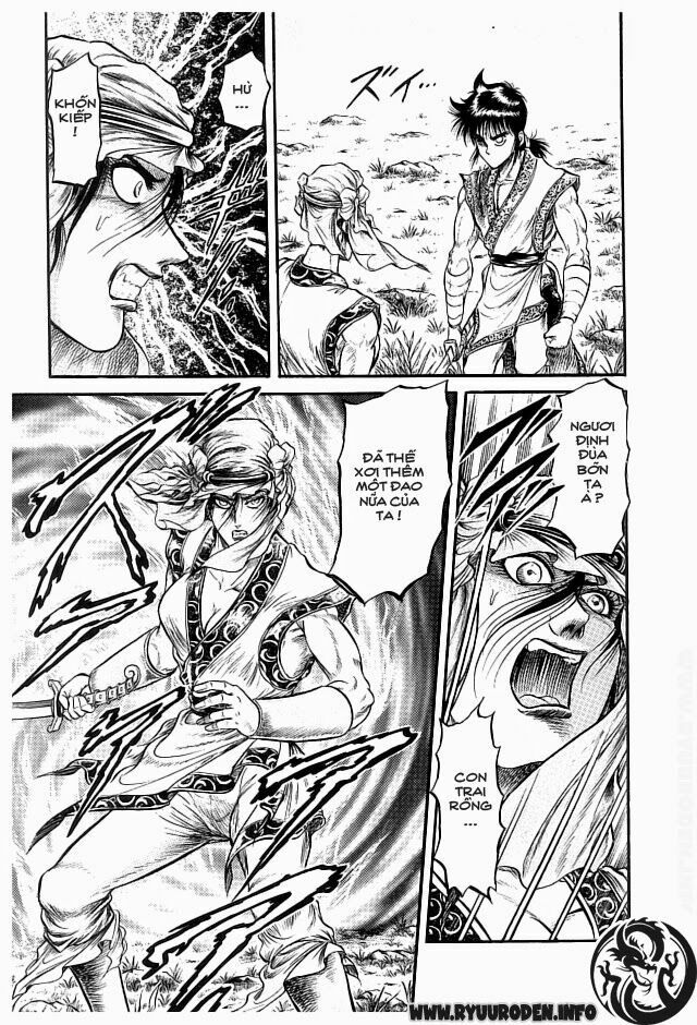 chú bé rồng - ryuuroden chapter 20 19