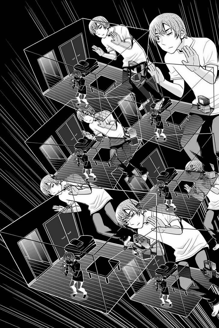 ana satsujin chapter 79 8