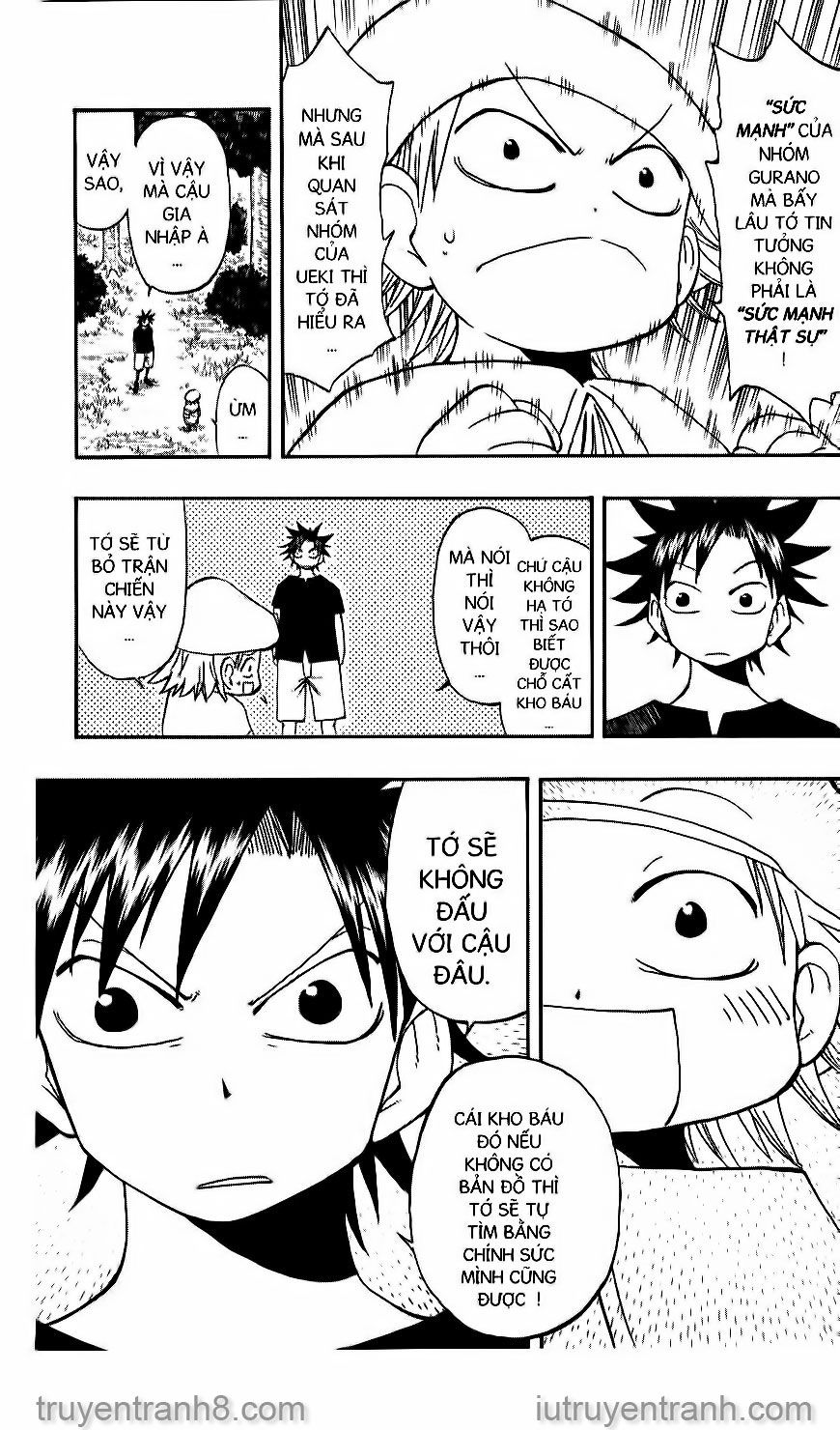 law of ueki chapter 104 12