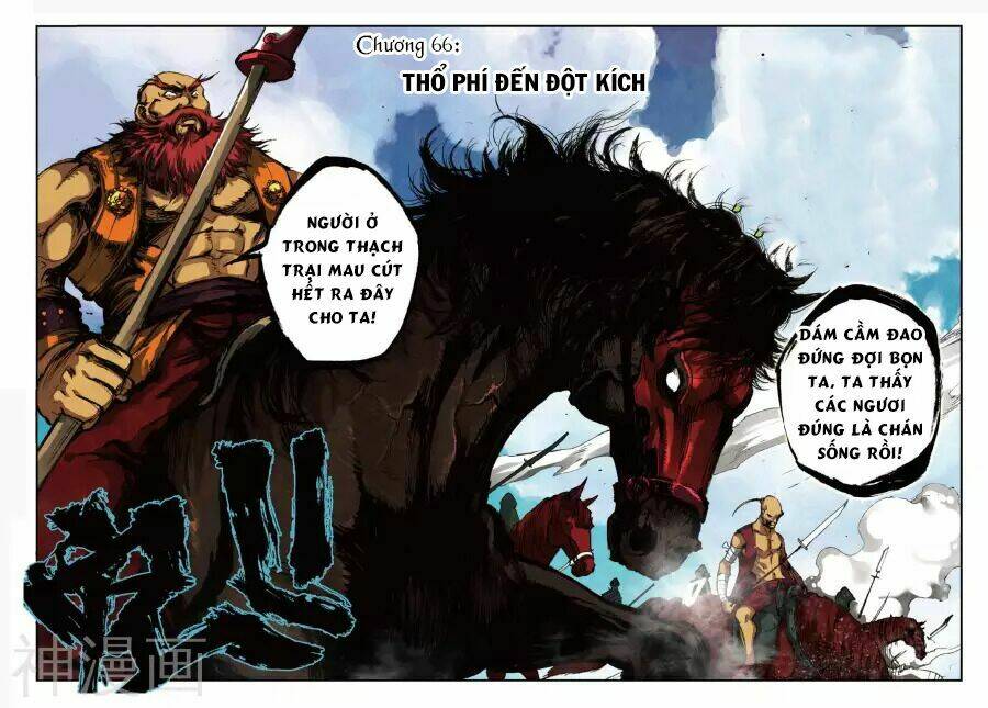 già thiên chapter 66 1