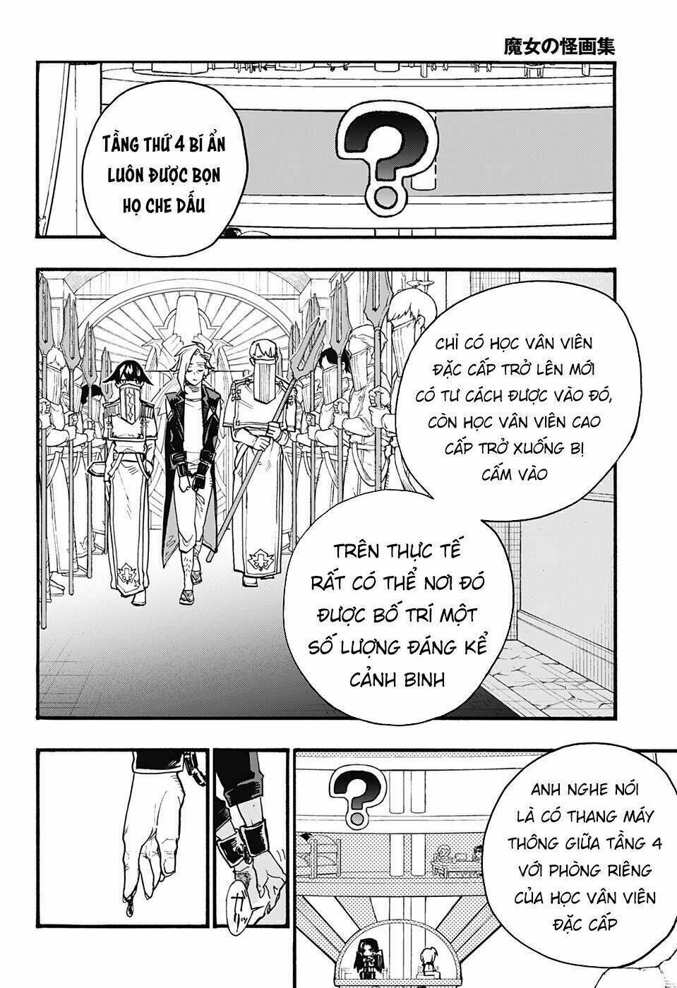 những bức họa quái dị của phù thủy chapter 19 32