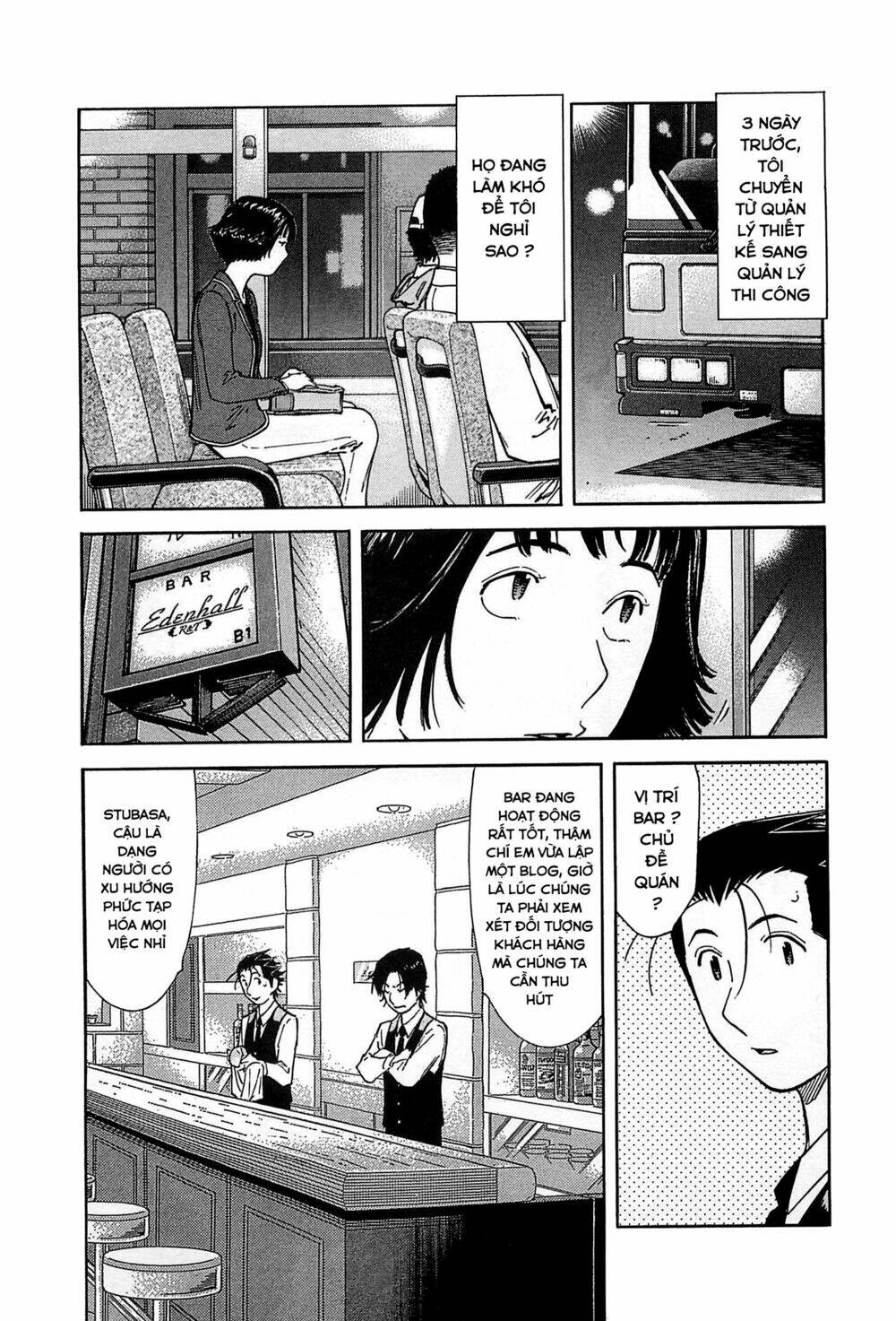 bartender chapter 151 13