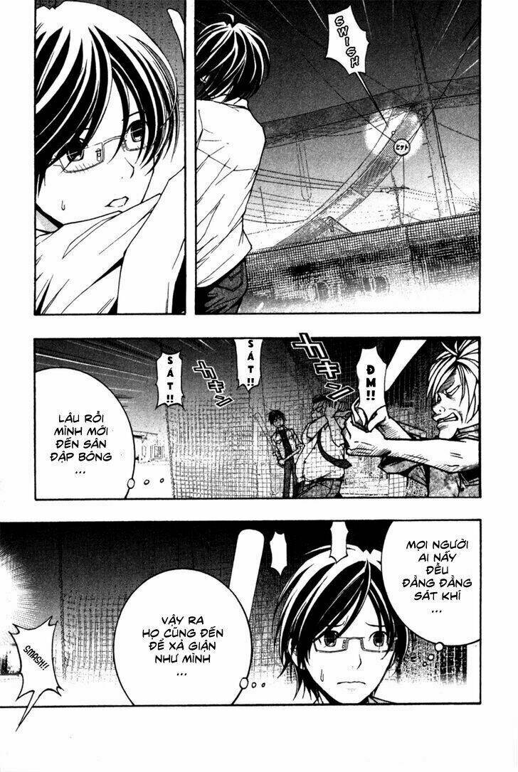 renai kaidan sayoko-san chapter 7 9