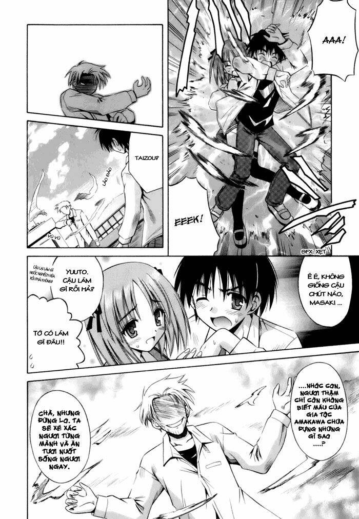 omamori himari chapter 1 22