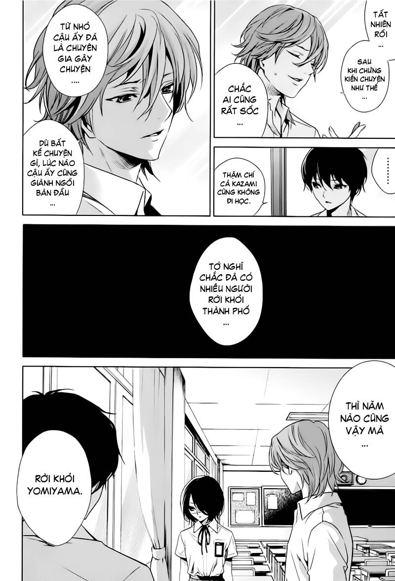 another chapter 12 20