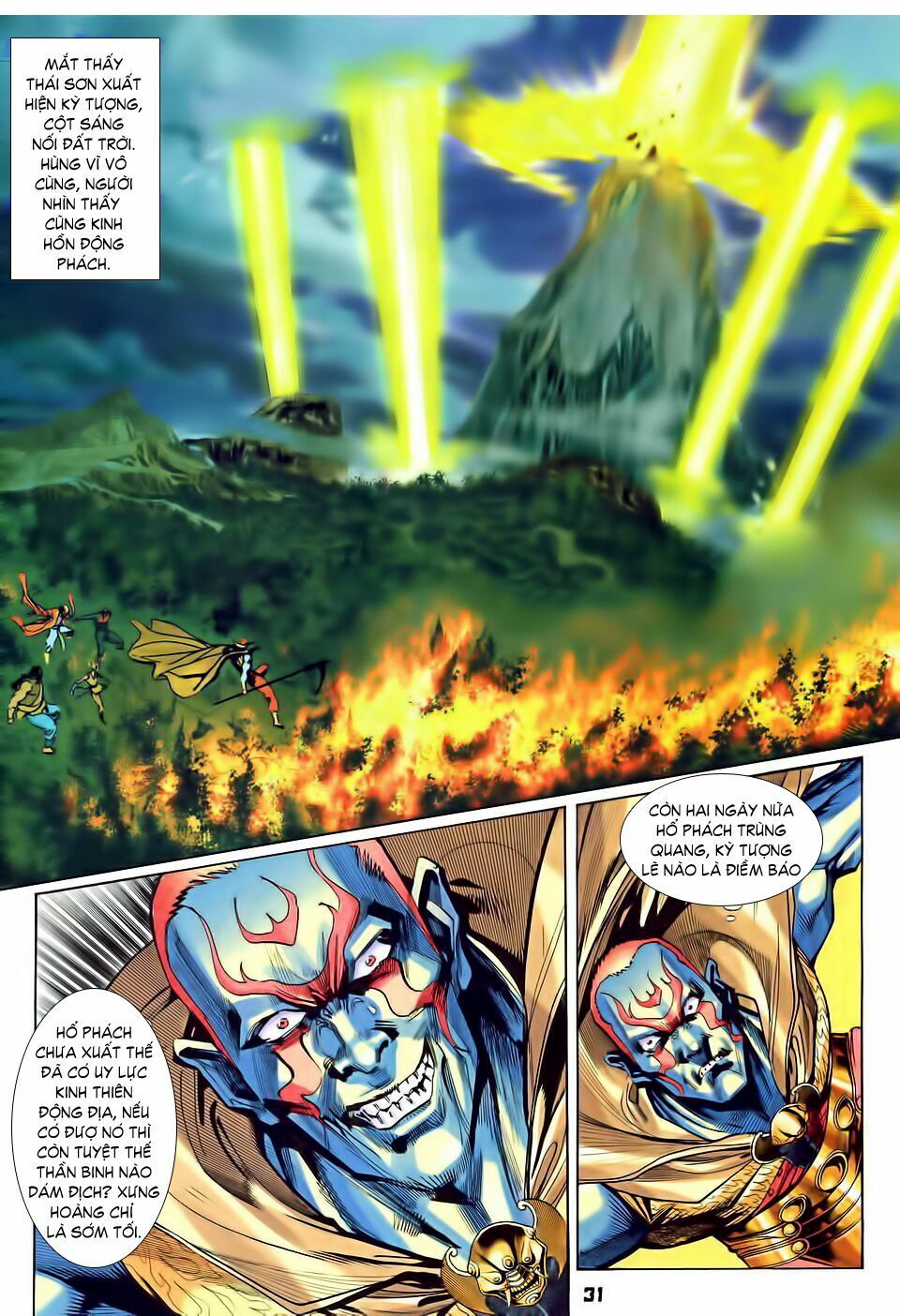 thần binh huyền kỳ i chapter 30 29