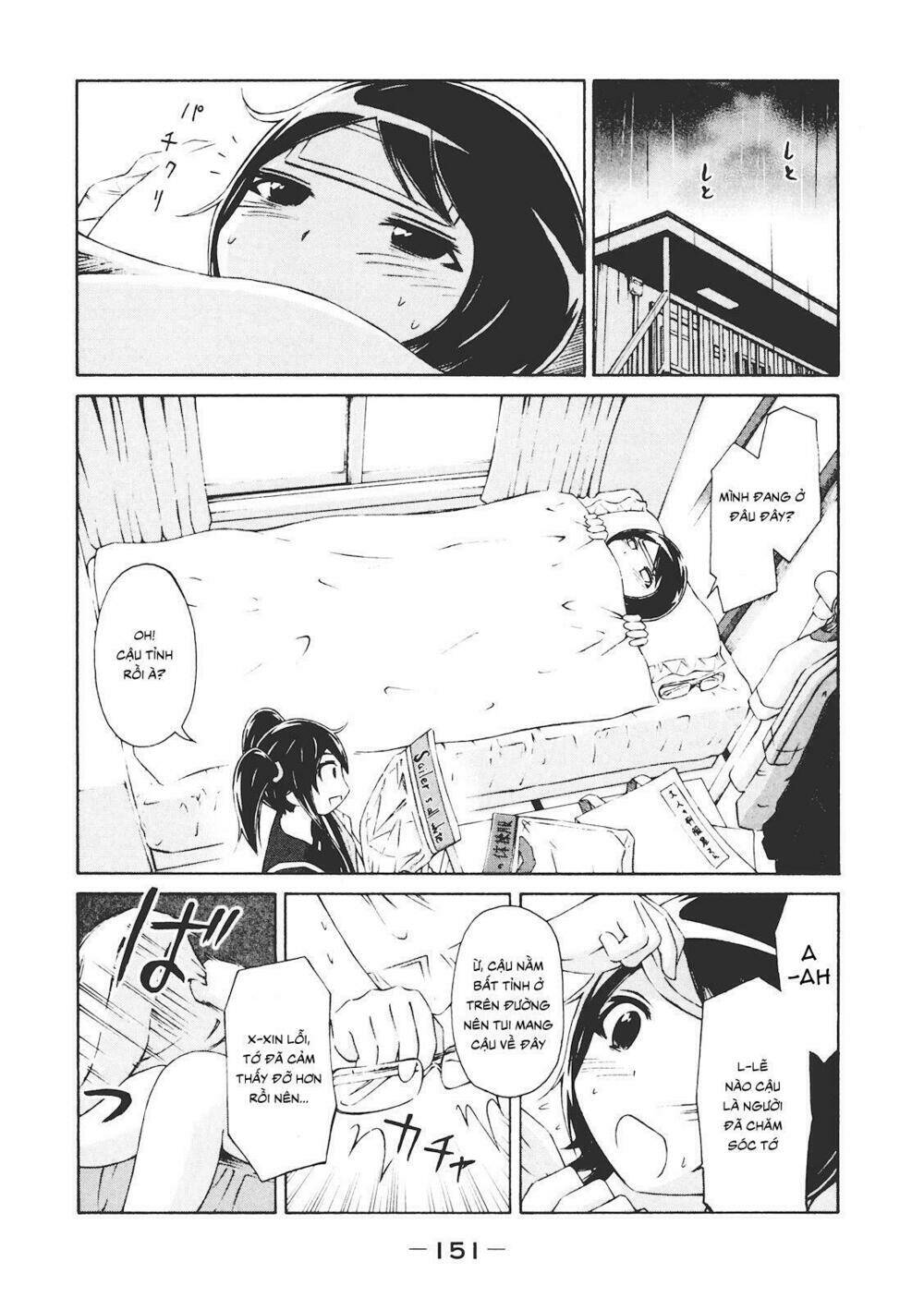 imori 201 chapter 6 7