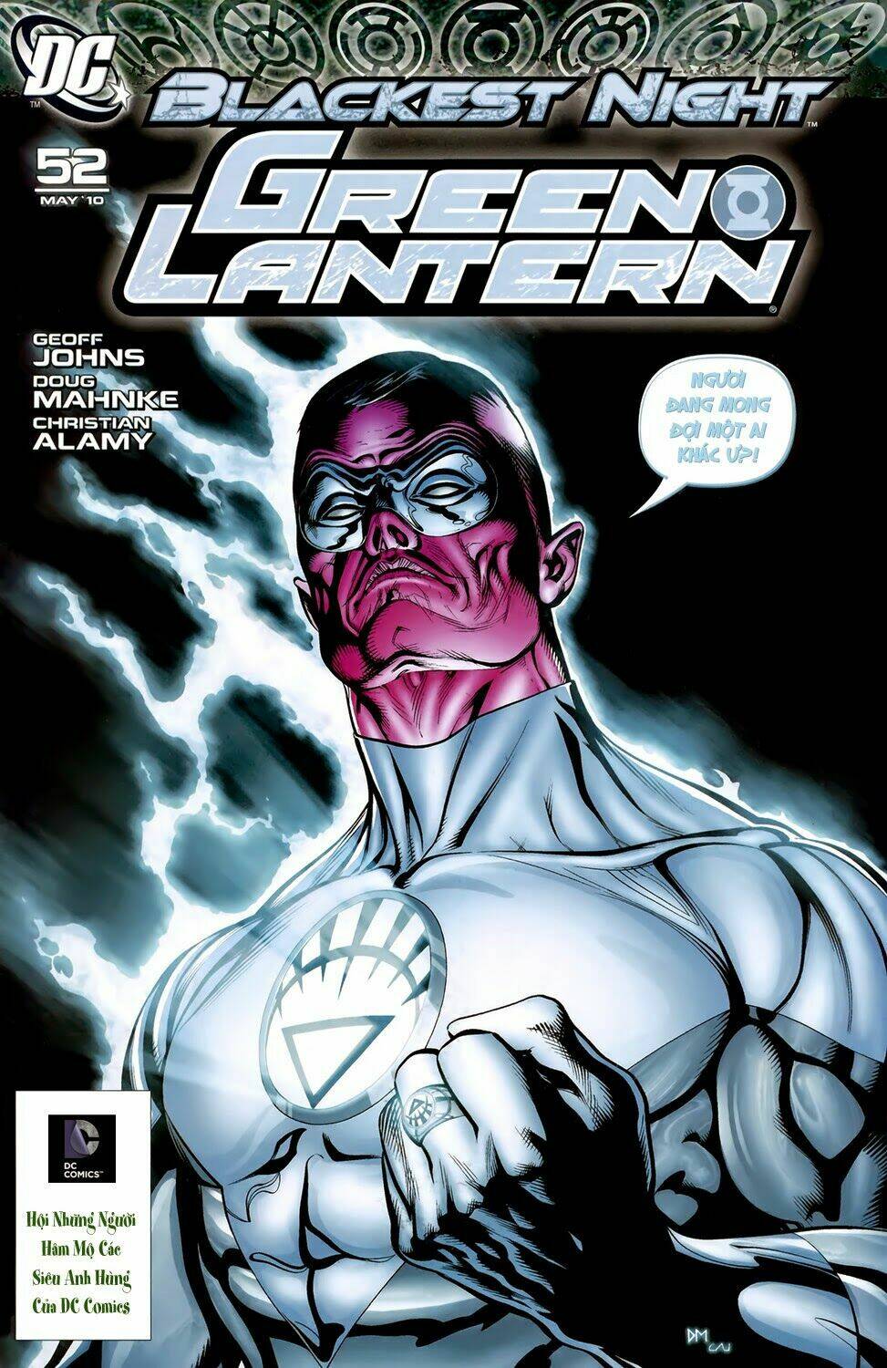 Blackest Night chapter 50 1