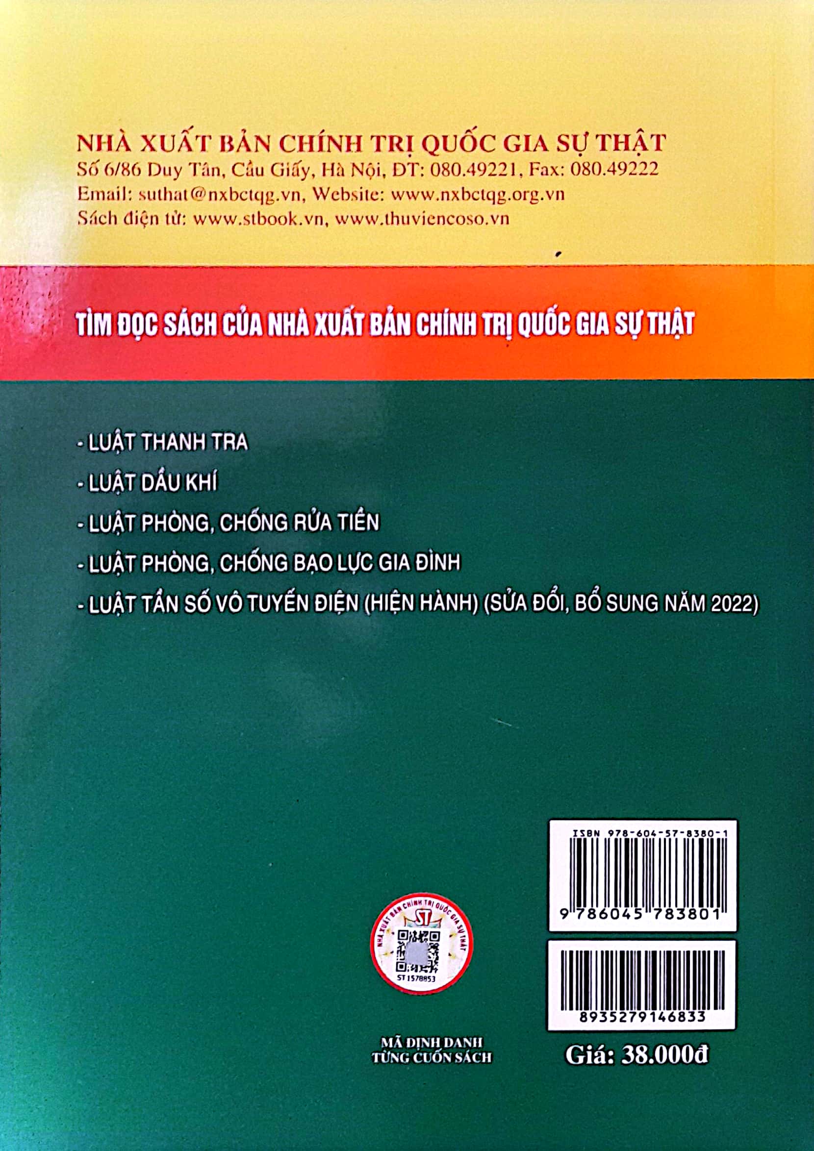 Luật Thực hiện dân chủ ở cơ sở