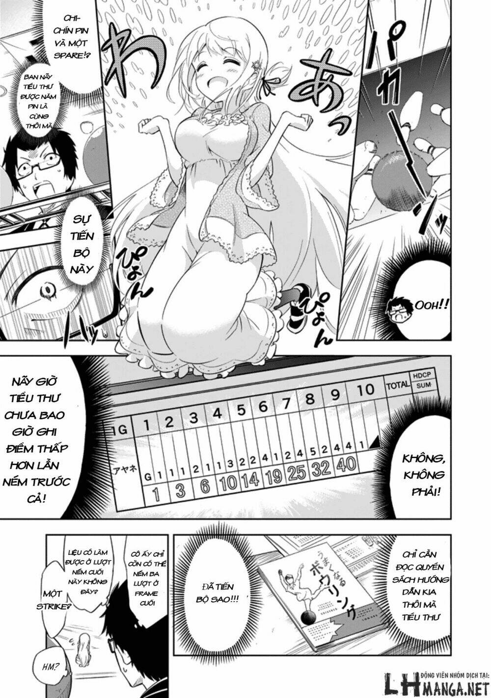 ayane oujou-sama wa sanova b**ch ni araserareru chapter 1 15