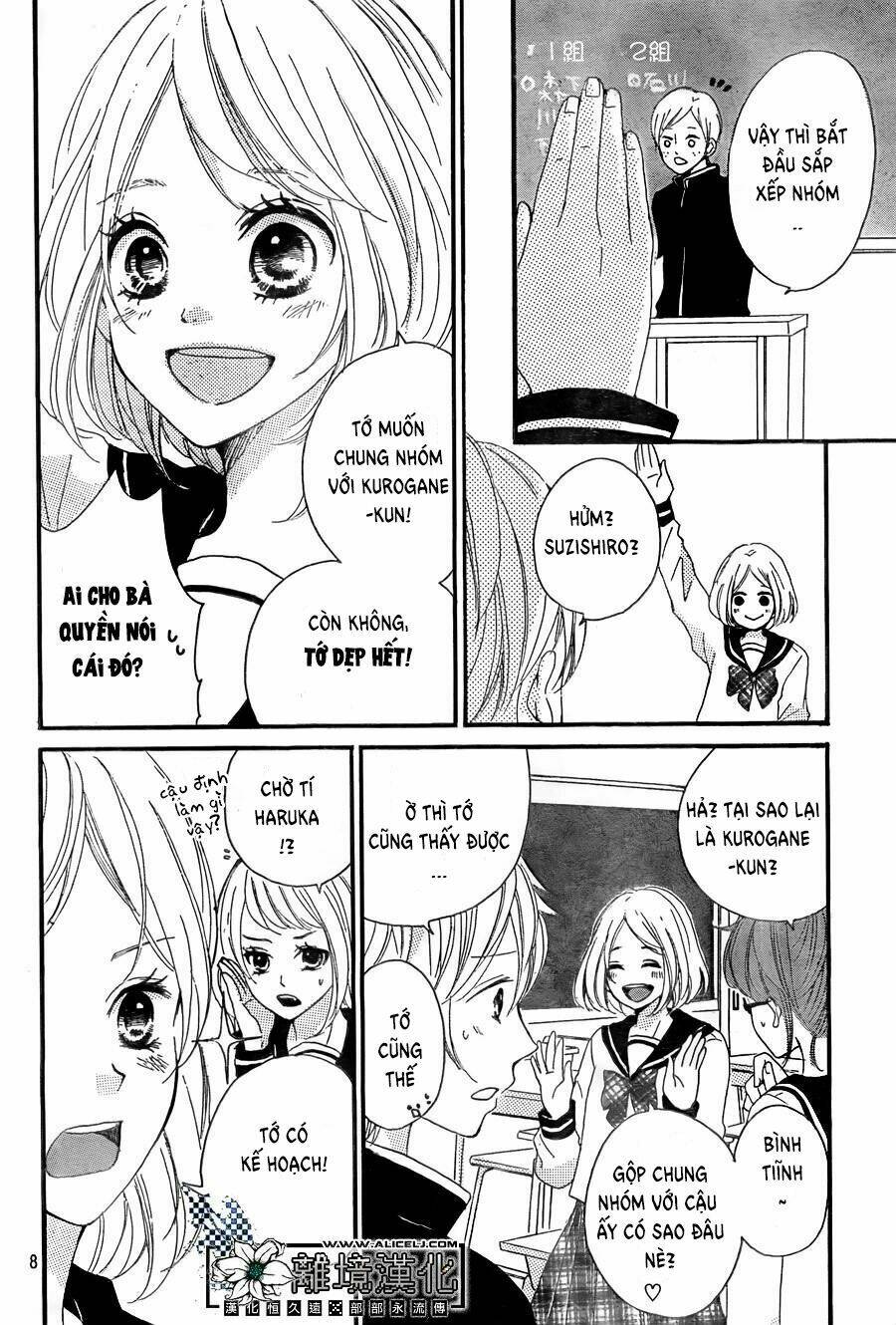 oishiete, kurogane-kun chapter 2 9