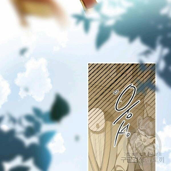 quý cô bí ẩn - secret lady chapter 39 3