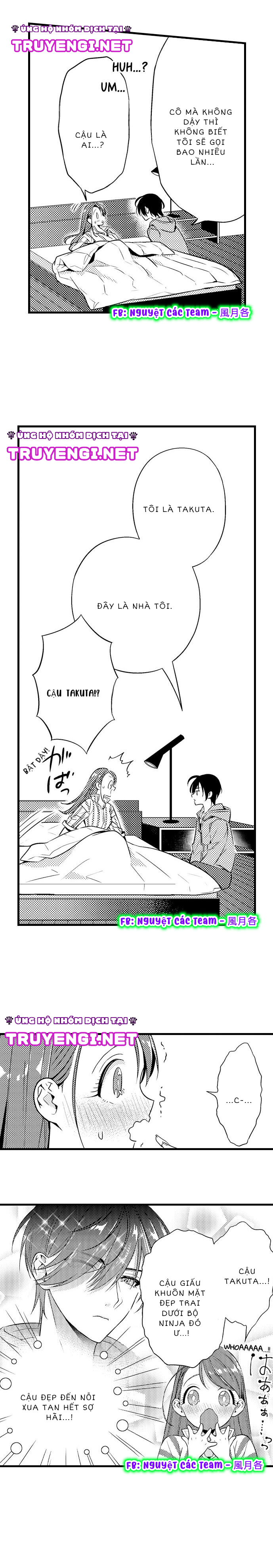 ore ni sosogasete kudasai.~ okute succubus to gochisou miseinen chapter 2 18