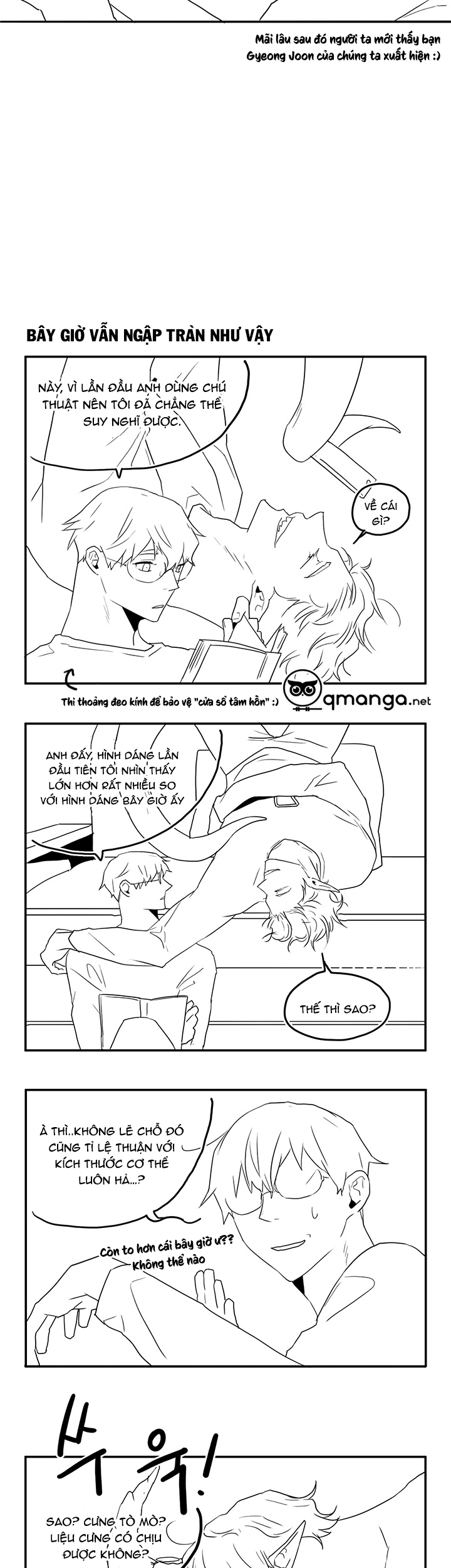 dear door chapter 24.5 4