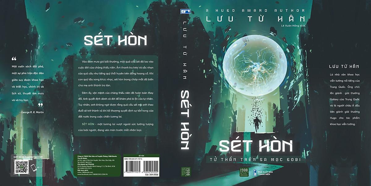 Sét Hòn - Tử Thần Trên Sa Mạc Gobi - Bản Quyền