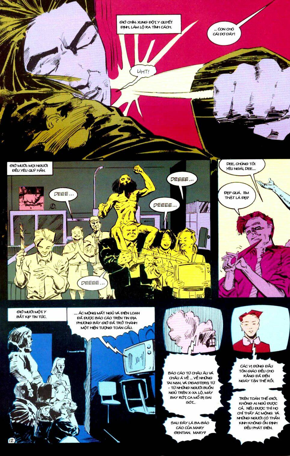 sandman chapter 6 13