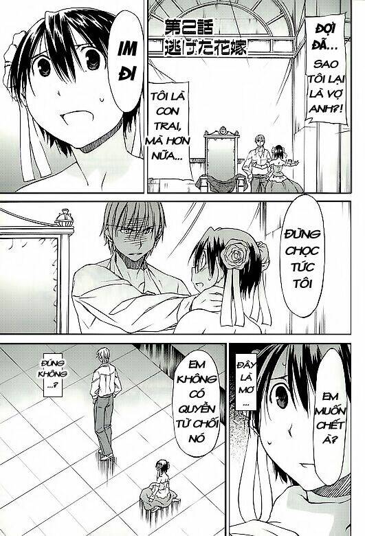 sekainohate de aimashou chapter 2 2