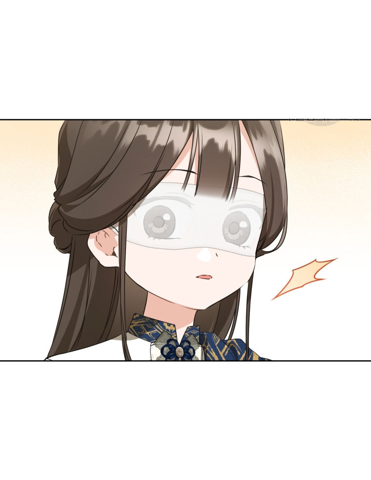 trở thành đứa cháu gái bị ghẻ lạnh trong gia tộc võ giả hùng mạnh chapter 40.2 8