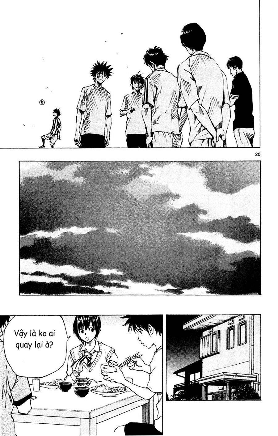 be blues! - ao ni nare chapter 130 21