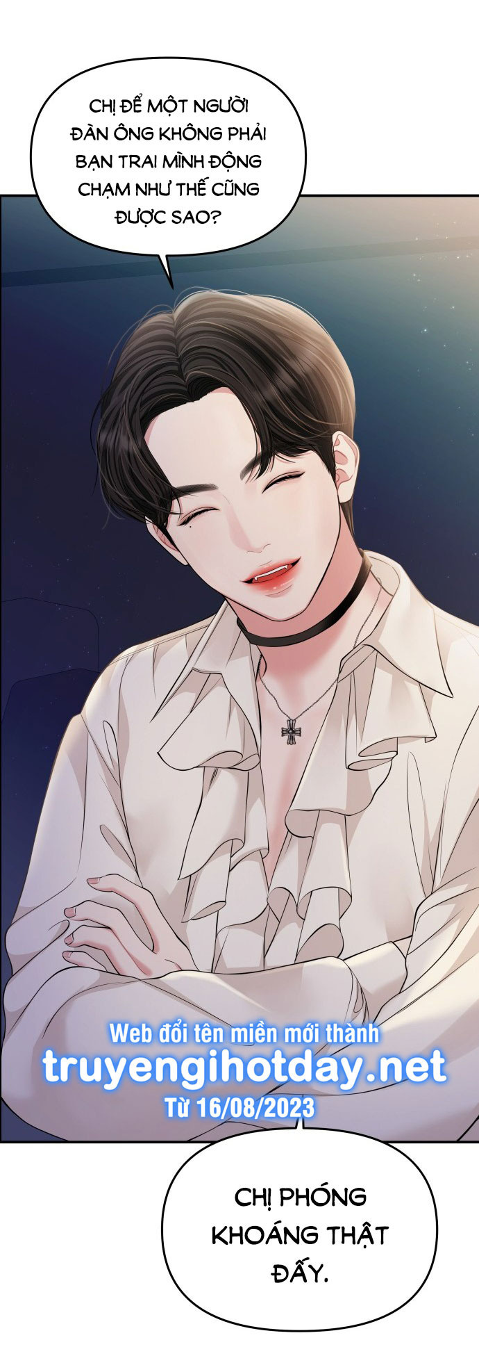 gửi em người đánh cắp những vì sao - to you who swallowed a star chapter 131.2 33