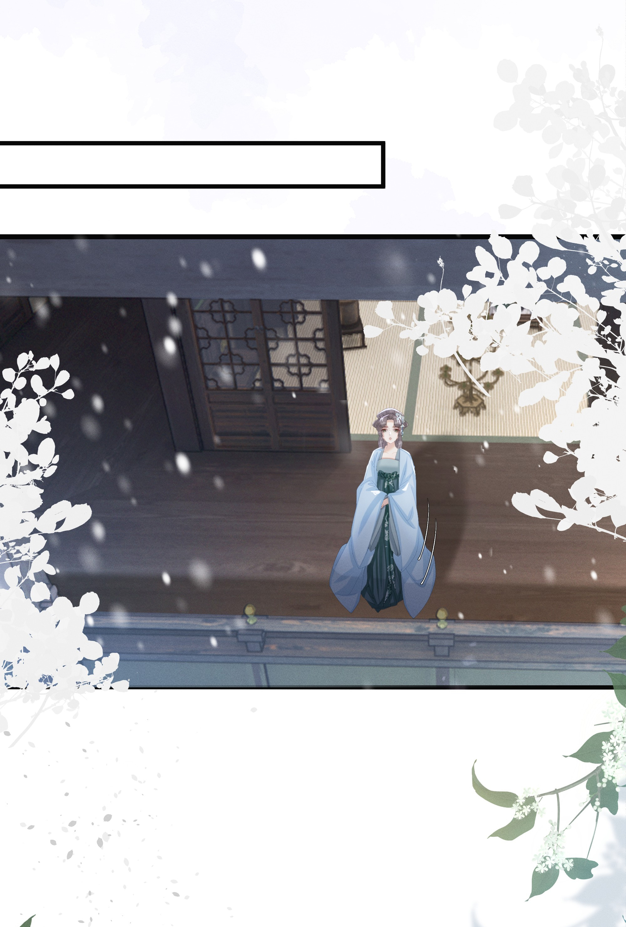 công chúa bất đắc dĩ thật phúc hắc chapter 13 22