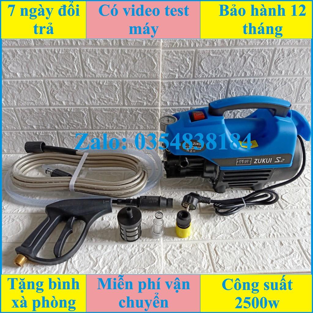 Máy rửa xe gia đình Sakura-V119, Máy rửa xe công suất mạnh đánh bay mọi vết bẩn, cực kỳ tiện lợi