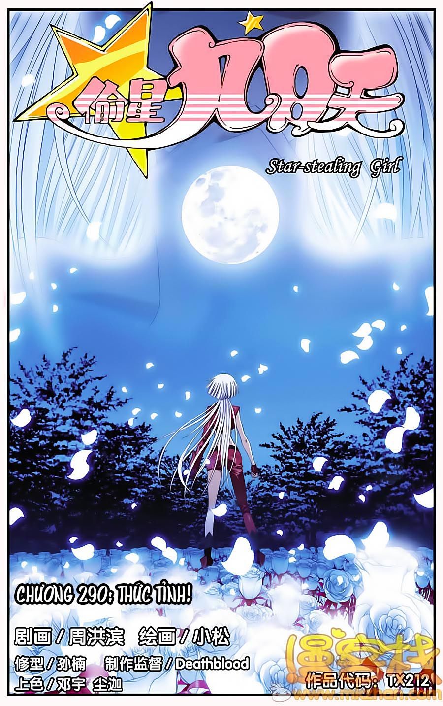 thâu tinh cửu nguyệt thiên chapter 290 1