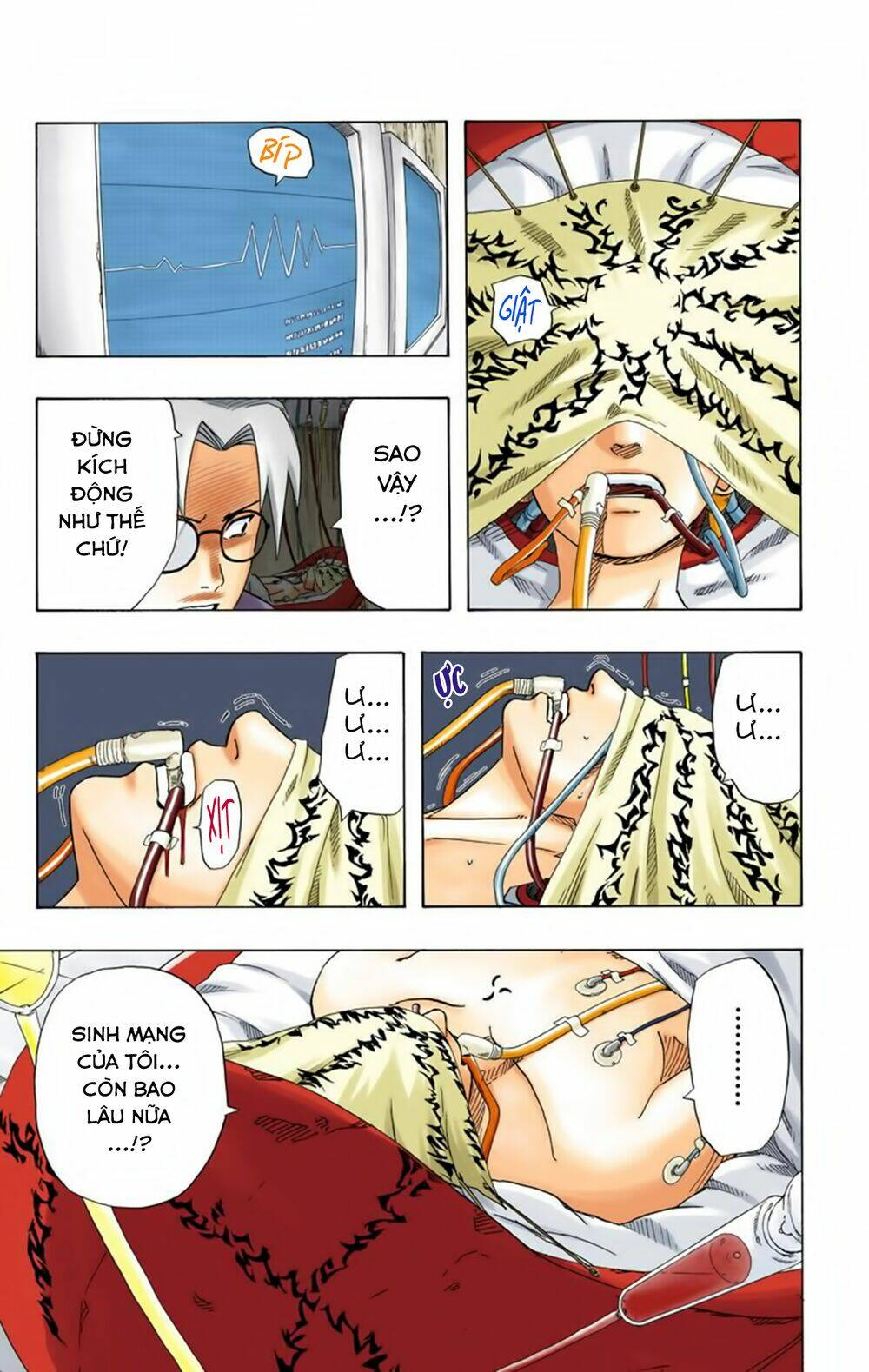 cửu vĩ hồ ly màu chapter 199 5