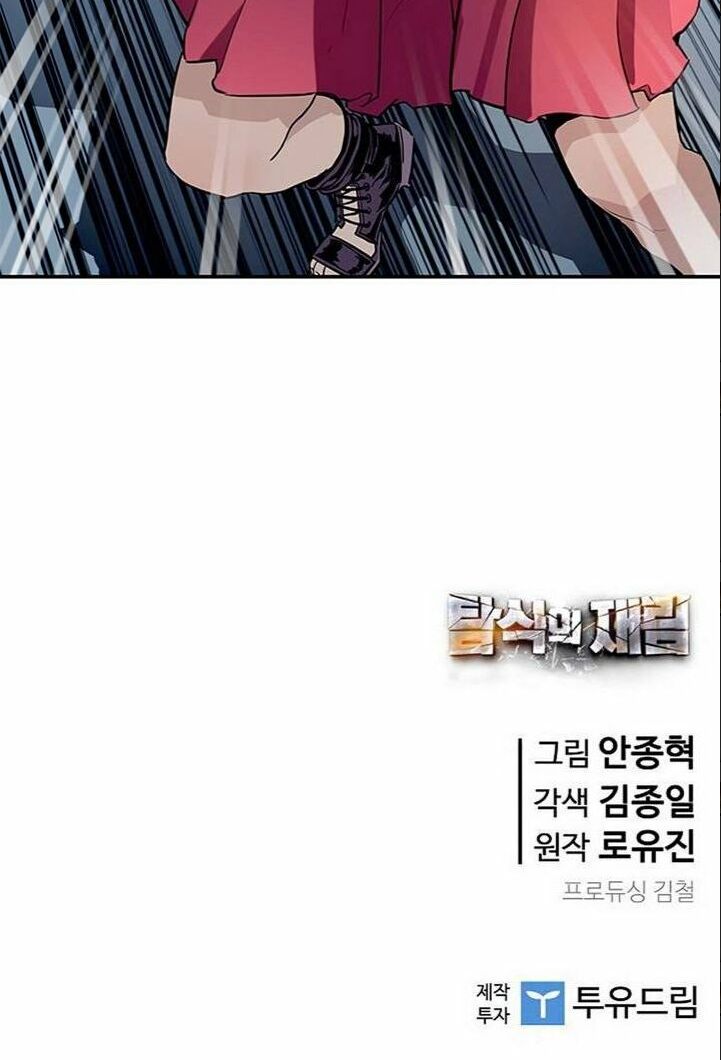 khát vọng trỗi dậy chapter 45 48