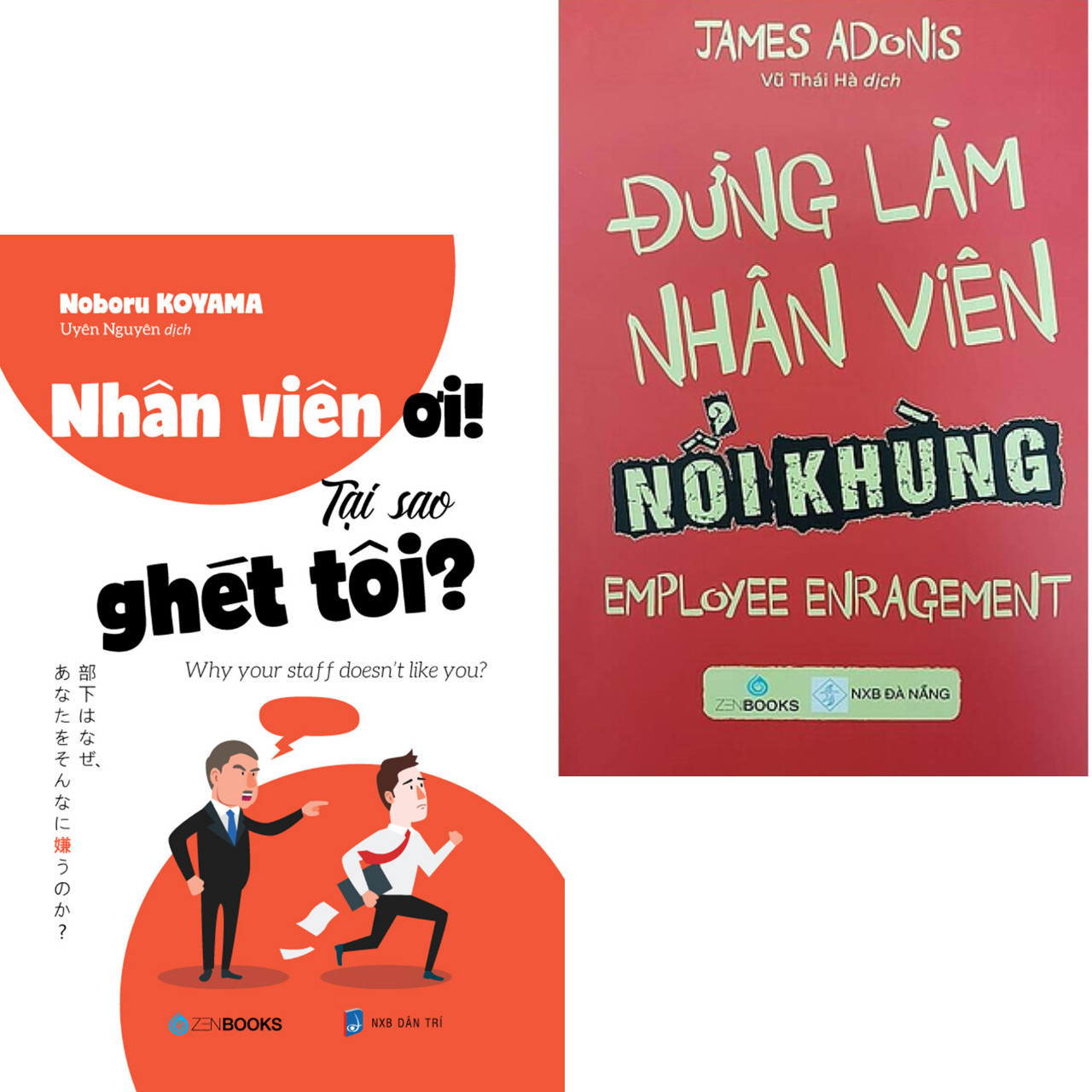 Hình ảnh Sách - Combo Đừng Làm Nhân Viên Nổi Khùng + Nhân Viên Ơi! Tại Sao Ghét Tôi!