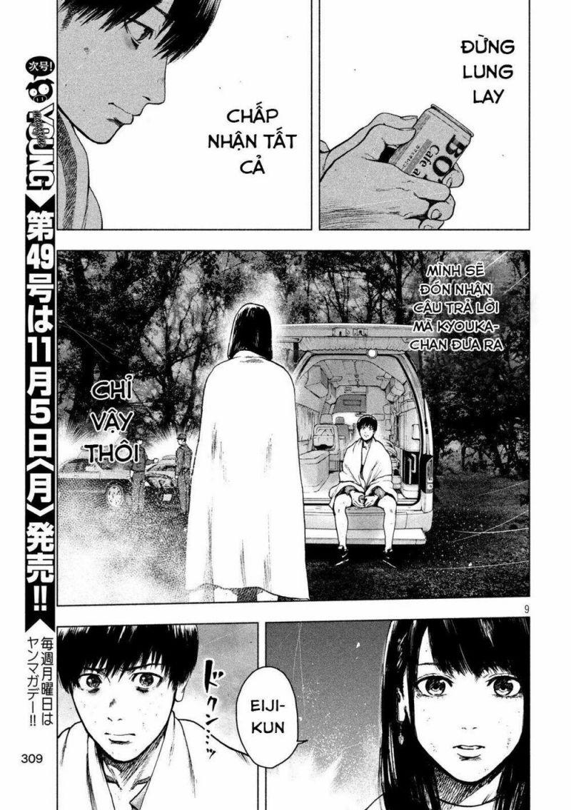 shin'ai naru boku e satsui wo komete chapter 23 9
