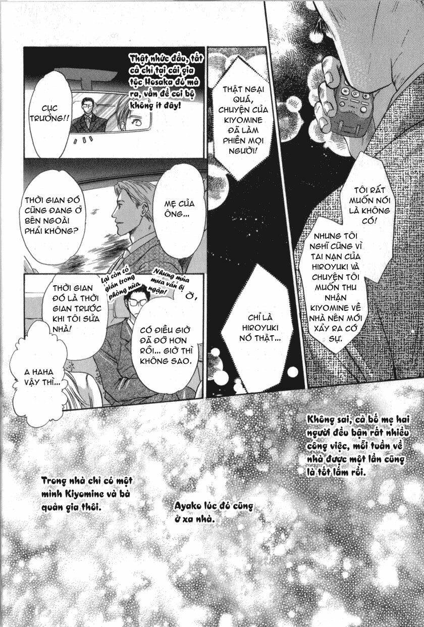 komatta toki ni wa hoshi ni kike! chapter 32 28