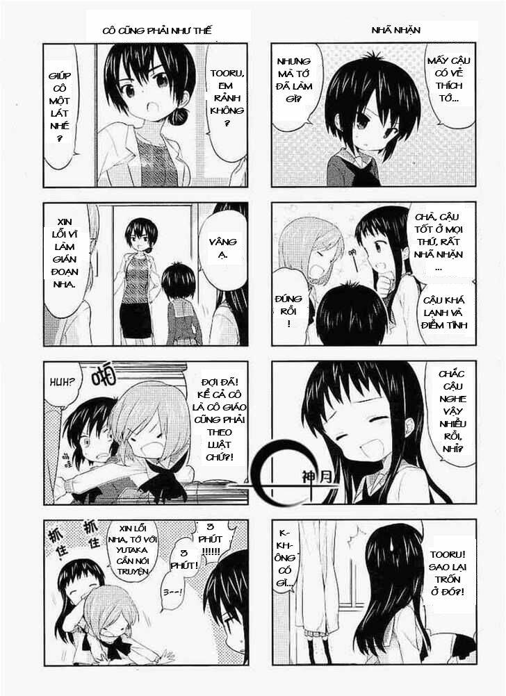 a channel chapter 22 4