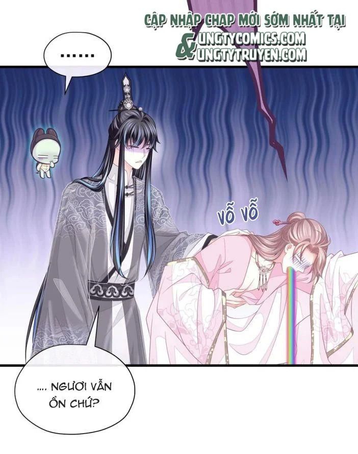 tôi nghi ngờ hệ thống thích tôi chapter 32 30