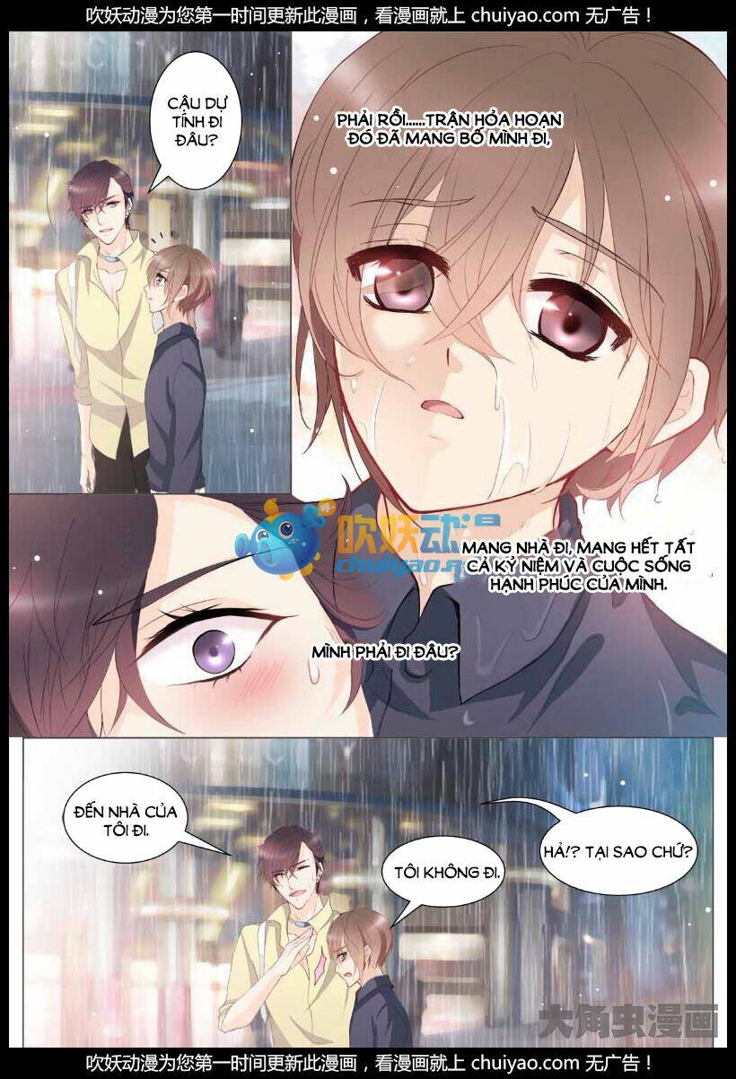 the stars are not luminous body chapter 4 2