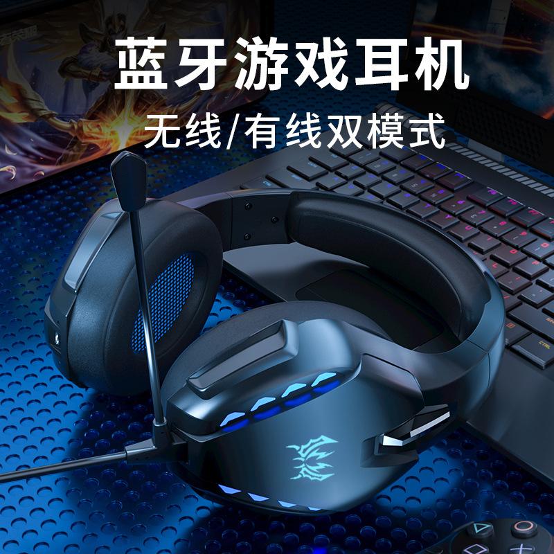 Đảm bảo chất lượng Tai nghe Amazon Tai nghe Injo bán chạy Công suất lớn Khử tiếng ồn âm thanh nổi Trò chơi Tai nghe Bluetooth phát sáng