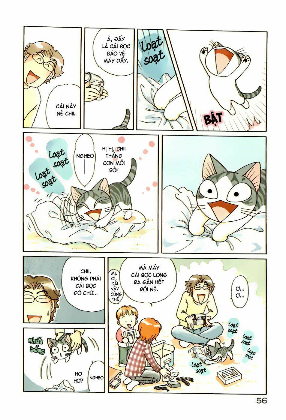 chi's sweet home chapter 99 6