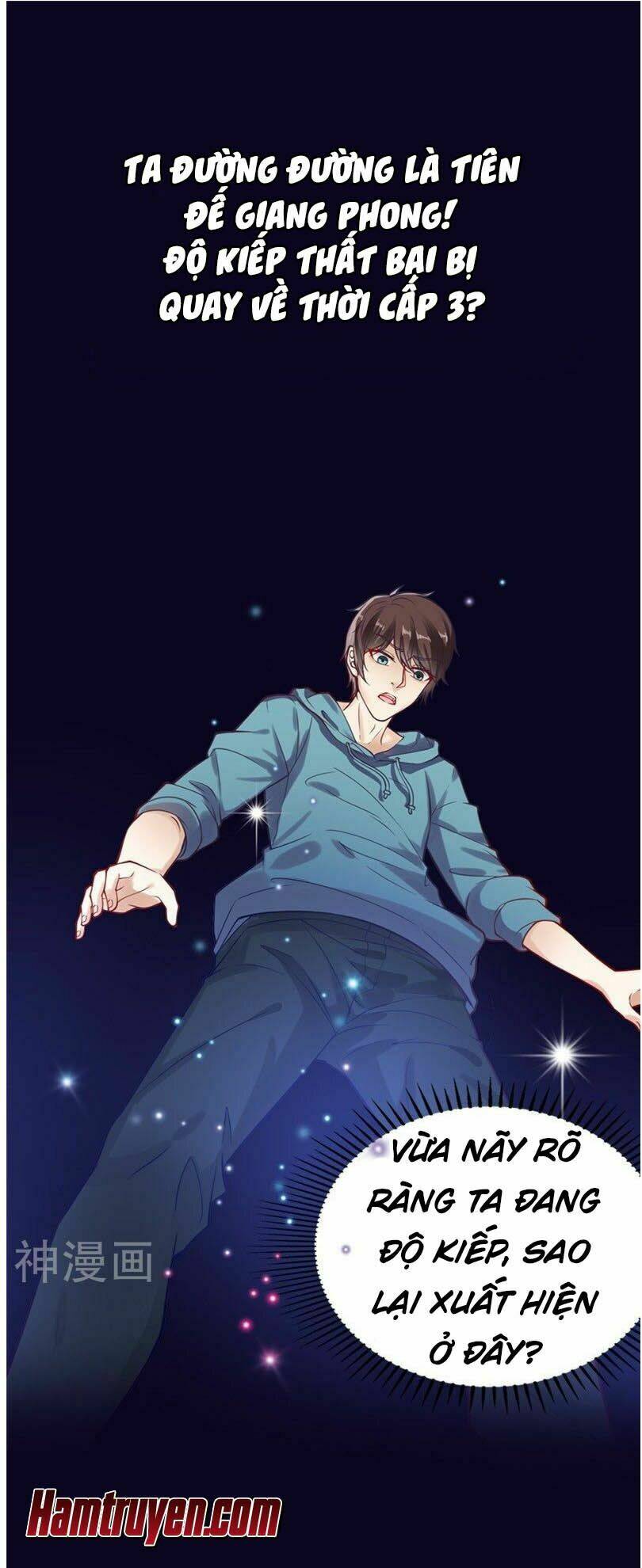 trọng sinh cực phẩm tiên đế chapter 0 2