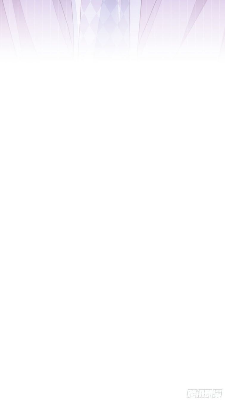 tôi nghi ngờ hệ thống thích tôi chapter 4 21