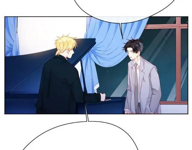 giai điệu của sự va chạm chapter 57 15