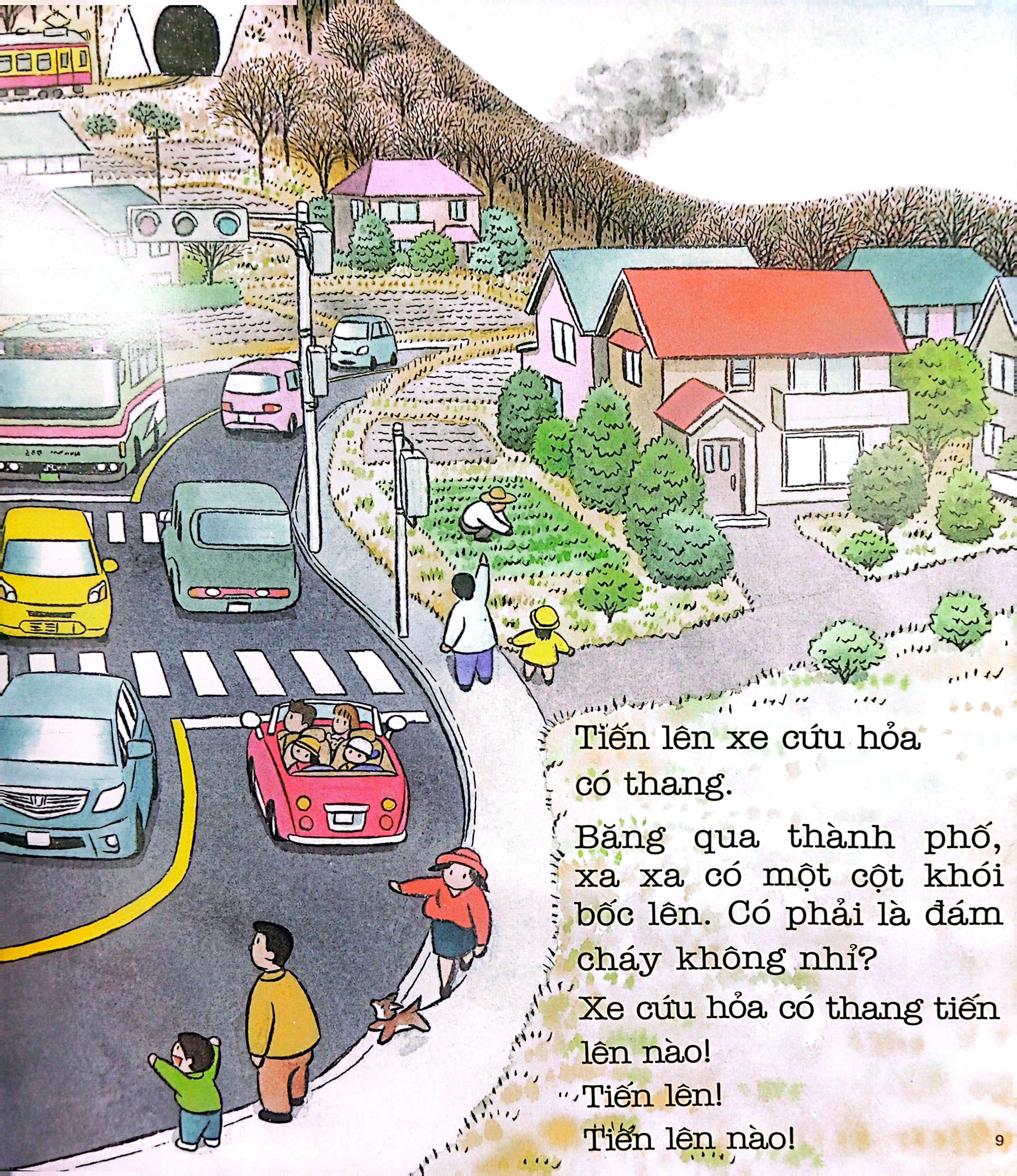 Sách - Ehon - Thực Phẩm Tâm Hồn Cho Bé - Tiến Lên Xe Cứu Hỏa (Tái Bản 2024)