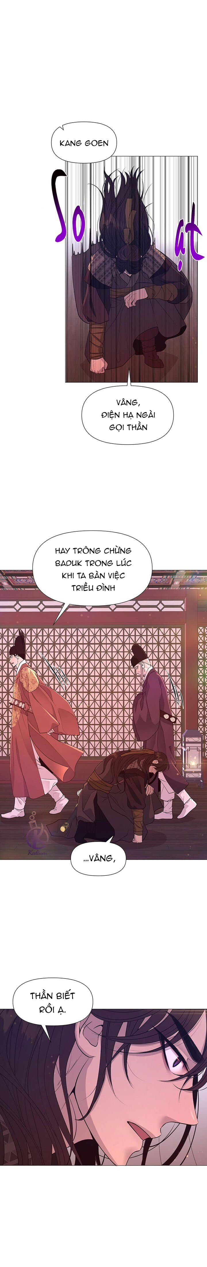 dạ xoa hoá diễn ký chapter 31 22