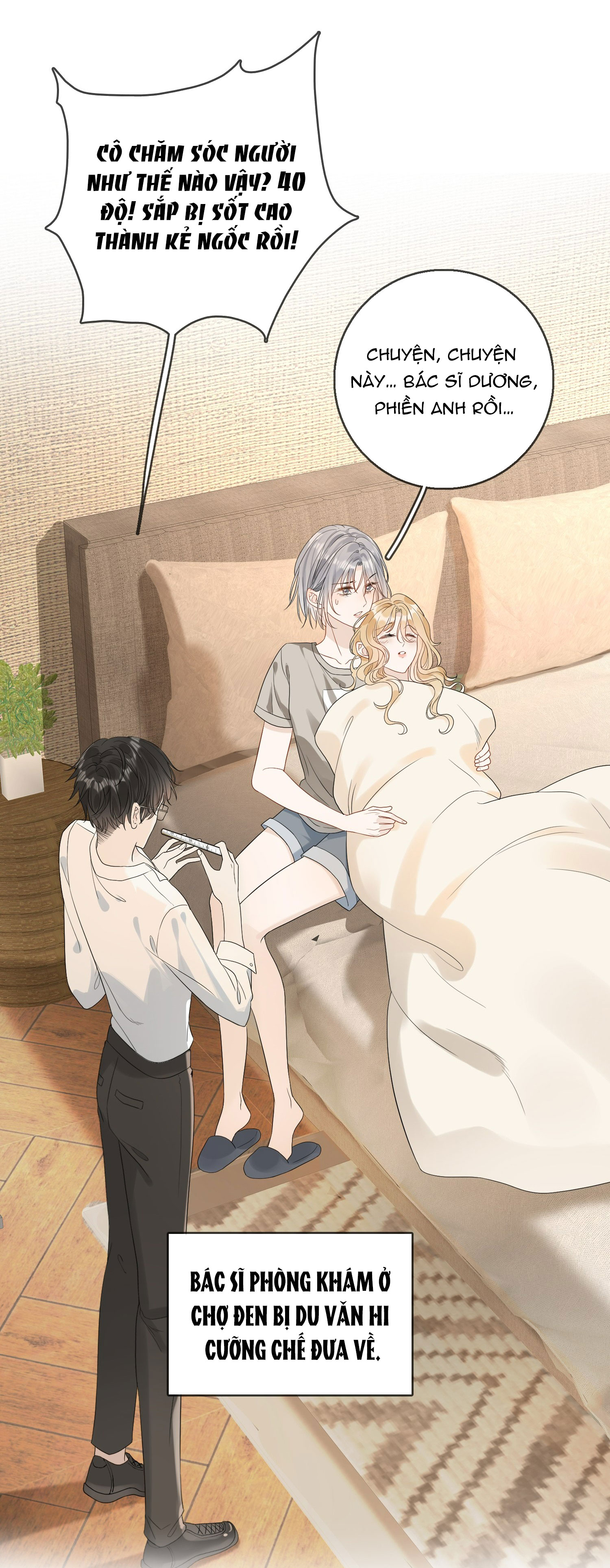 tiểu thư sói và em gái hồ ly của cô ấy chapter 8 17