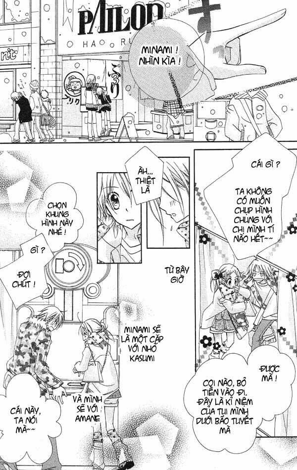 cherry juice chapter 6 20