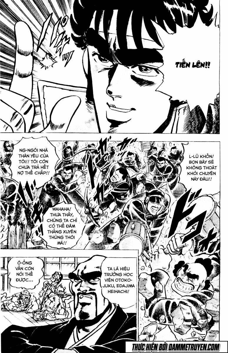 sakigake!! otokojuku chapter 1 36