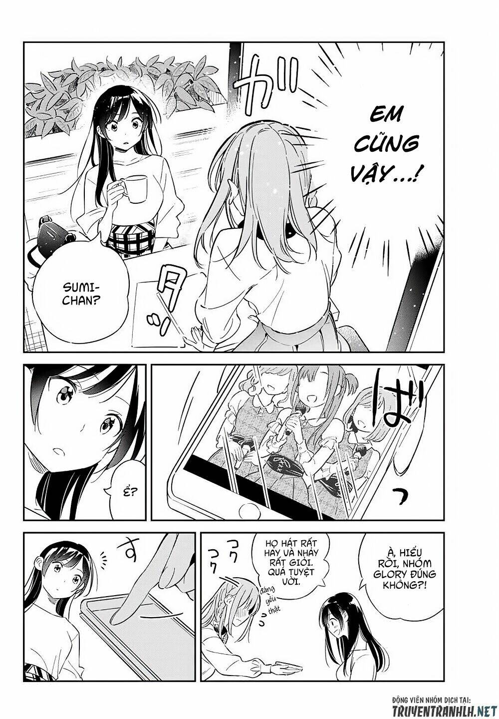 kanojo, hitomishirimaru chapter 3 20