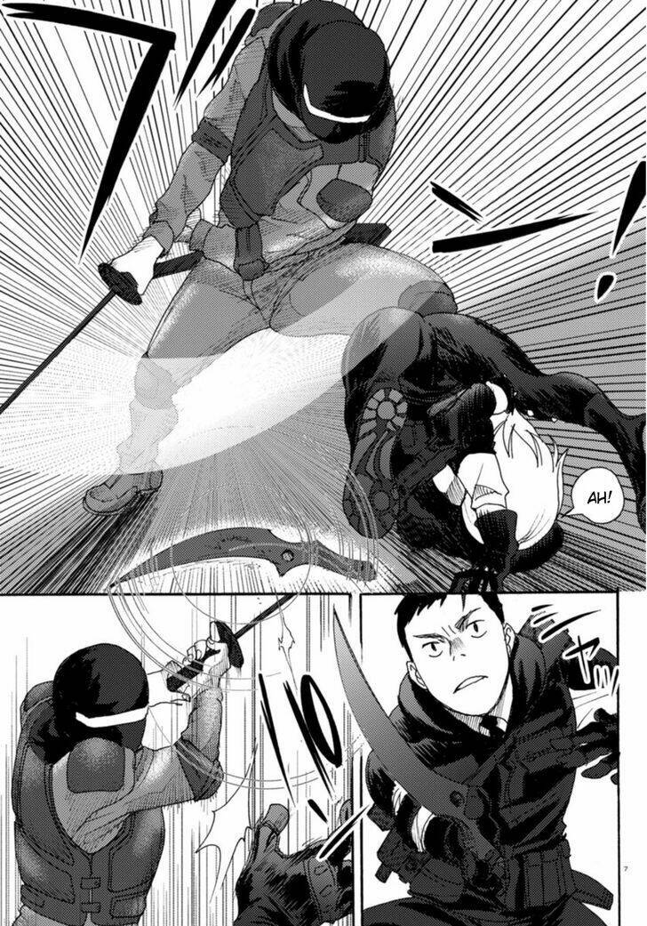 butterfly storage chapter 5 9