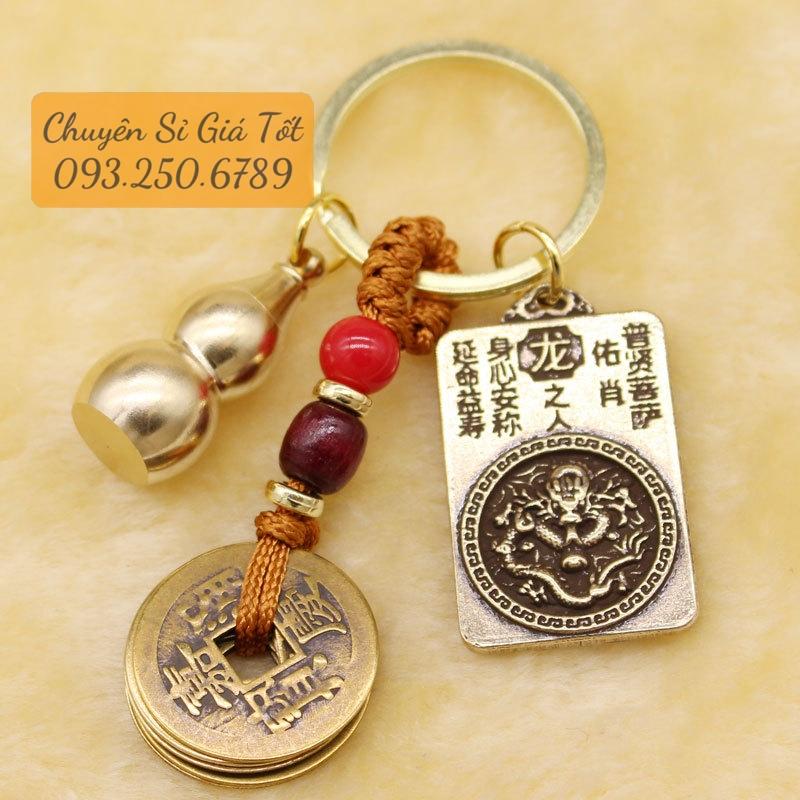 Móc Khóa 3 Món Dây Vàng 5 Đồng Xu,Quả Bầu Rỗng Mix Thẻ Bài 2 Mặt 8 Vị Phật Hộ Mệnh Phù Trợ 12 Con Giáp